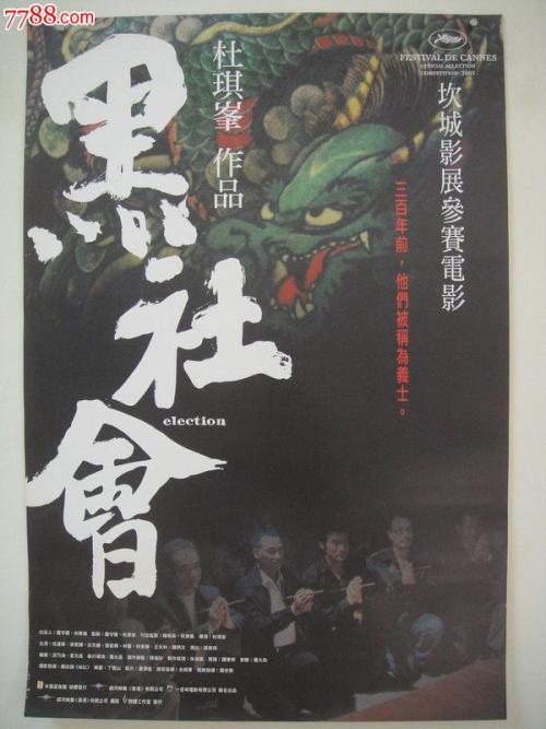 做个精仿格罗斯特郡大学文凭毕业证